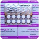 Трамадол 100 мг Россия Органика в Сафоново Трамадол 100 мг Россия Органика в Сафоново