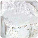 Кокаин Перу  Cocaine Peru VHQ в Сафоново