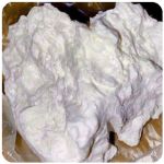 Кокаин Боливия Cocaine Bolivia VHQ 97,1% в Сафоново Кокаин Боливия Cocaine Bolivia VHQ 97,1% в Сафоново