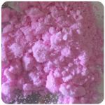 Кокаин Венесуэла  розовый  (Cocaine Venezuela)  VHQ 98.9%  в Сафоново