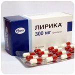 Лирика Пфайзер Lyrica Pfrizer (Прегабалин) 300 мг в Сафоново Лирика Пфайзер Lyrica Pfrizer (Прегабалин) 300 мг в Сафоново
